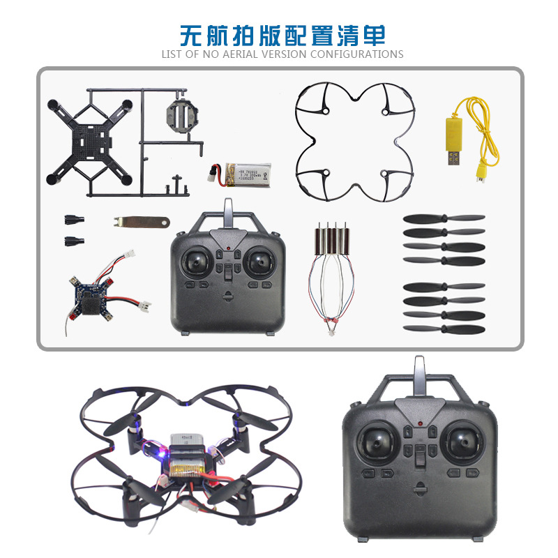 DM002 Drone Quadricottero Fai- - Drone Battery Charger recensione e prezzo