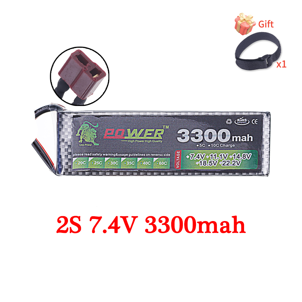Batteria Lipo 60C 3300mAh 7.4V - Drone Battery 4S recensione e prezzo