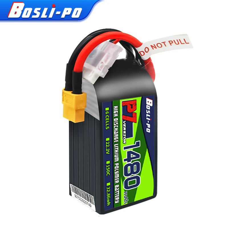 Boslipo P7 Versione 1480mAh 15 - Drone Battery 6S recensione e prezzo